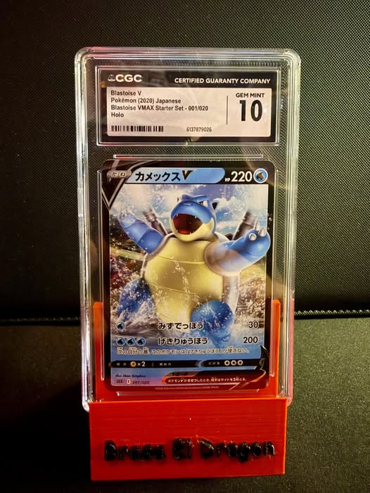 Blastoise VMAX Premium Collection Set, image 2