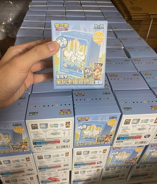 Pokemon Collector Storage Crate